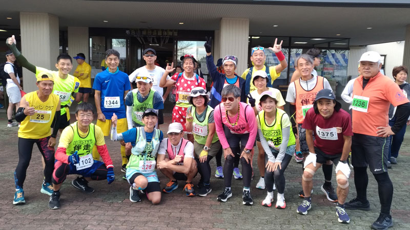 第30回奥武蔵ウルトラマラソン2023