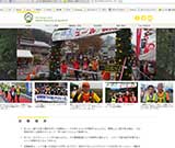 サイトキャプチャ