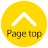 ページトップへ